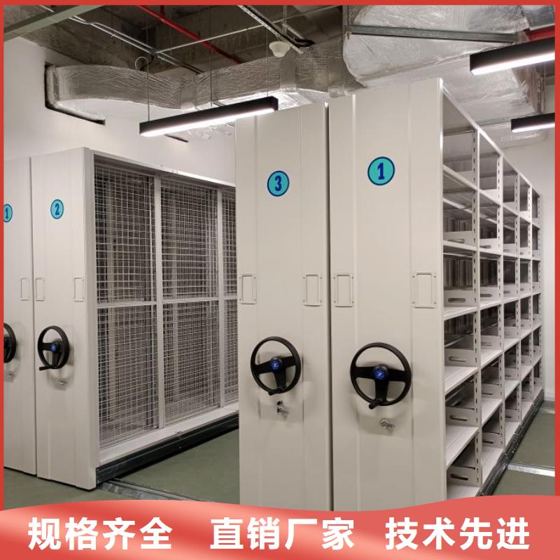 厂家供应【泽信】自动选层档案柜