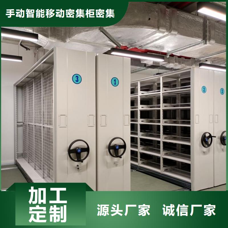 行业内的集中竞争态势【泽信】昌江县档案室用智能型密集架