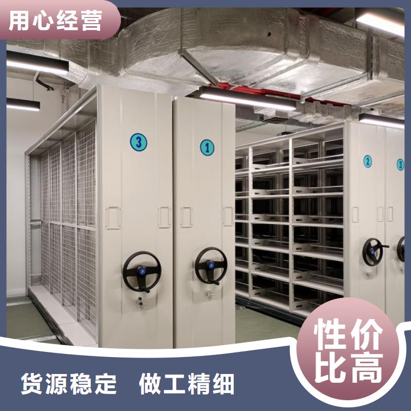 智能密集架视频-河南省手动智能密集柜智能密集架可服务区域信阳|开封|周口|郑州|安阳|焦作等