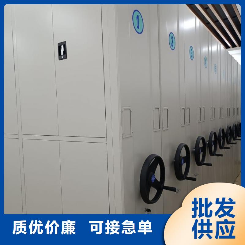 生产销售基地【泽信】档案馆电动密集架