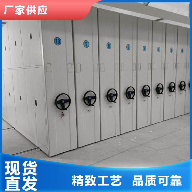 信誉至上【泽信】档案室电动密集架