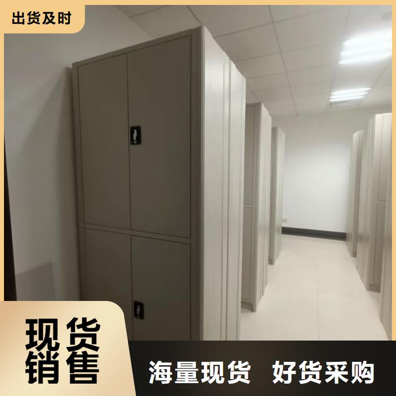智能密集架视频-河南省手动智能密集柜智能密集架可服务区域信阳|开封|周口|郑州|安阳|焦作等