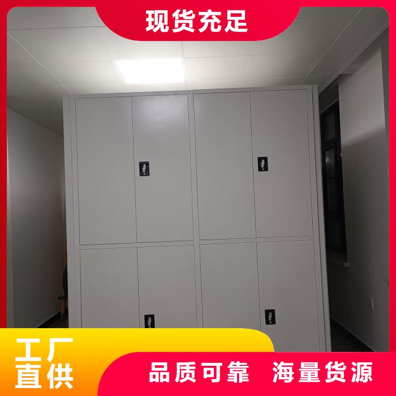 评价好的【泽信】保亭县手摇文件柜
