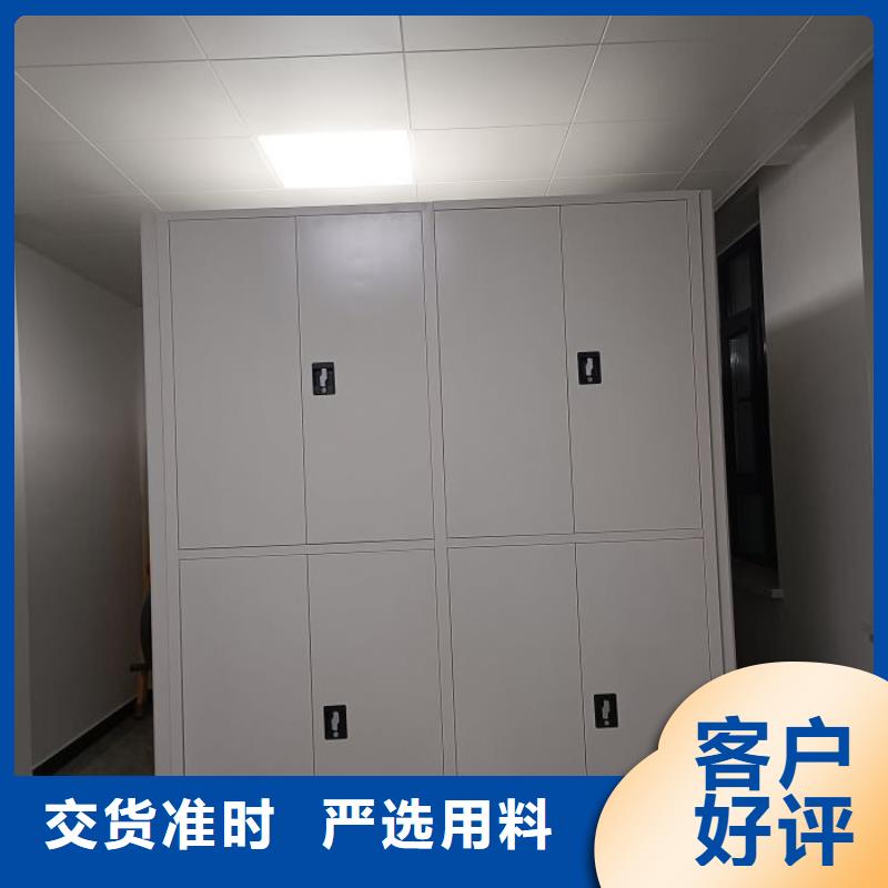 什么价位【泽信】全封闭式密集柜