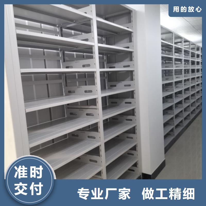 产品分类选择的相关知识【泽信】手摇档案柜
