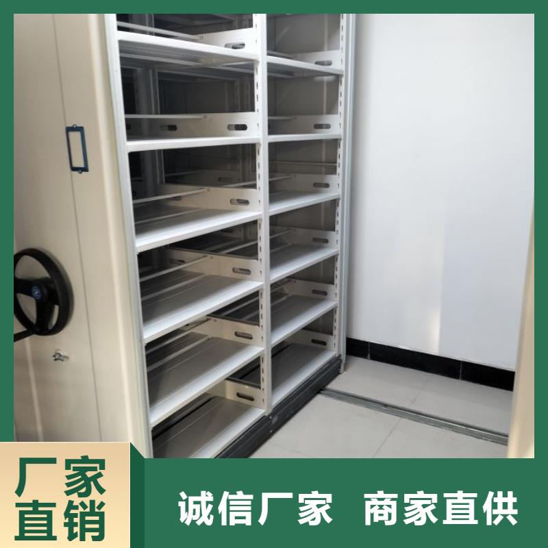 城建档案管理密集架【多图】