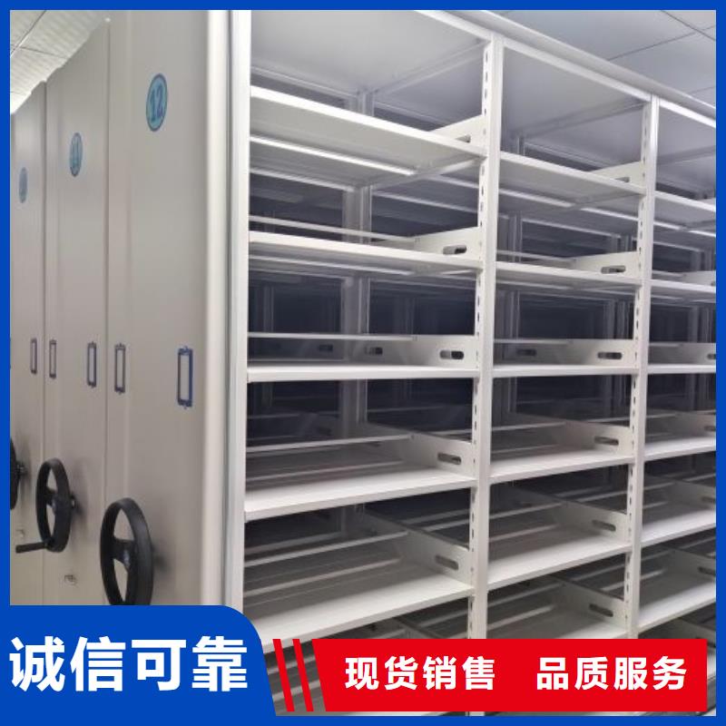 行业内的集中竞争态势【泽信】昌江县档案室用智能型密集架