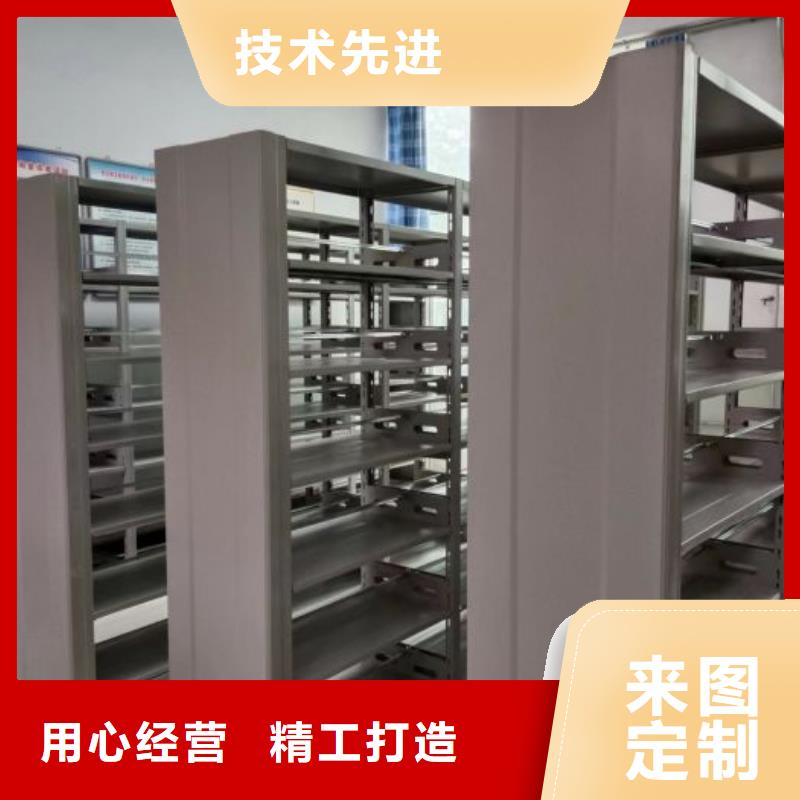 智能密集架视频-河南省手动智能密集柜智能密集架可服务区域信阳|开封|周口|郑州|安阳|焦作等