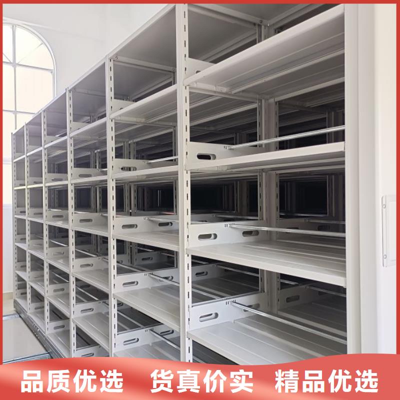 质保十年【泽信】圆盘式手动密集柜