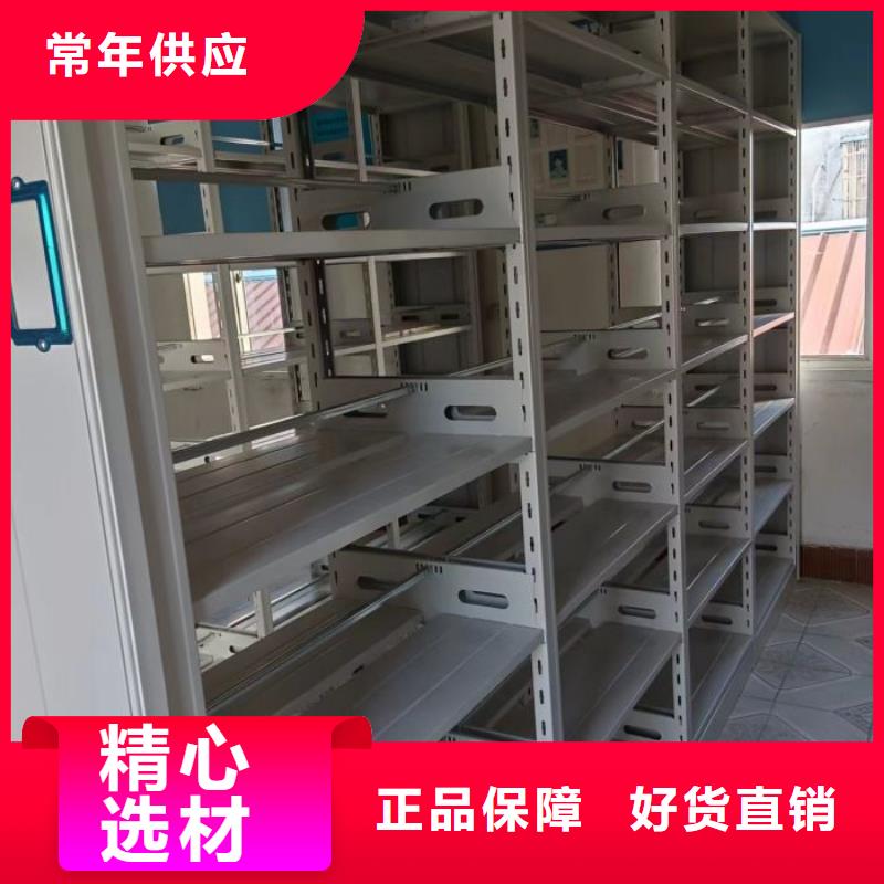 产品分类选择的相关知识【泽信】手摇档案柜