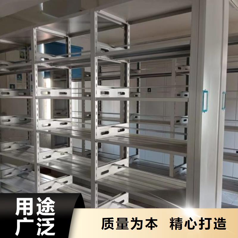 产品分类选择的相关知识【泽信】手摇档案柜