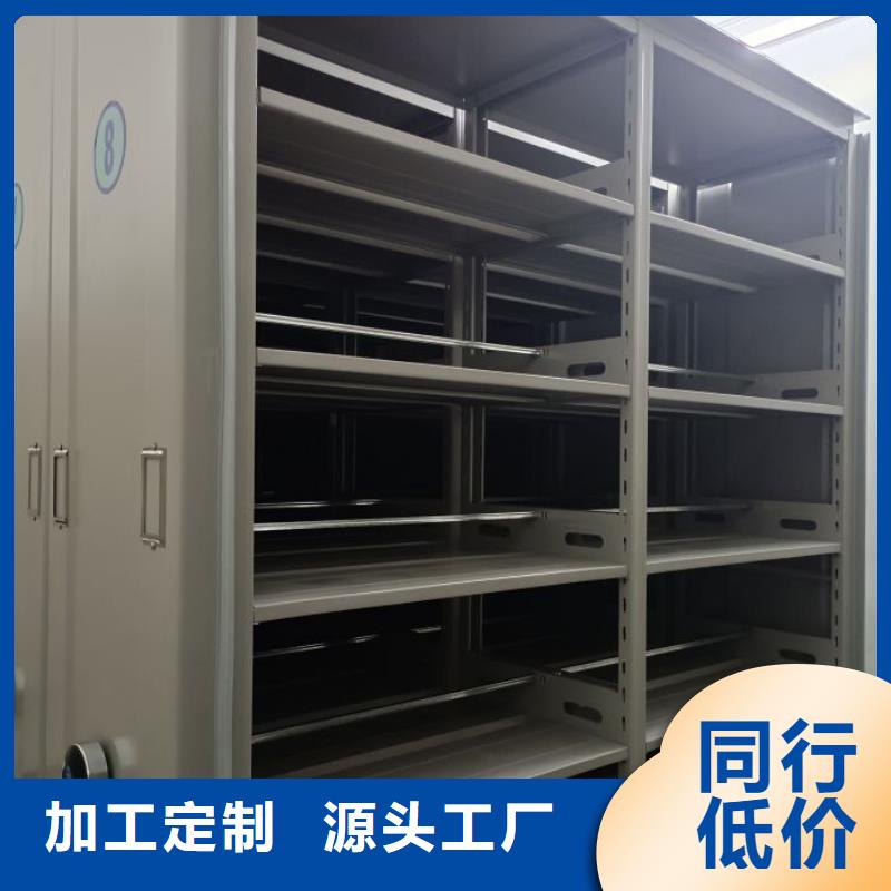 档案存放柜-档案存放柜放心之选