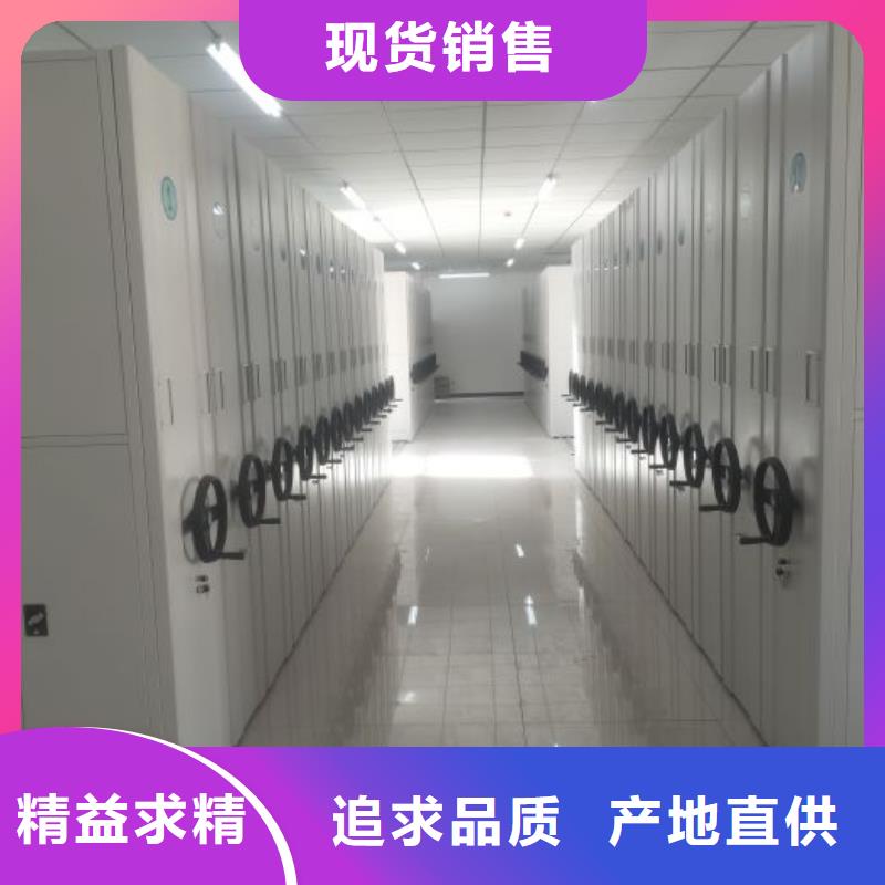 智能密集架视频-智能密集架-手动智能移动密集柜密集架泽信钢木制品(贵港市分公司)服务区域港南|港北|钦州|南宁|梧州|北海|桂林|玉林|崇左
