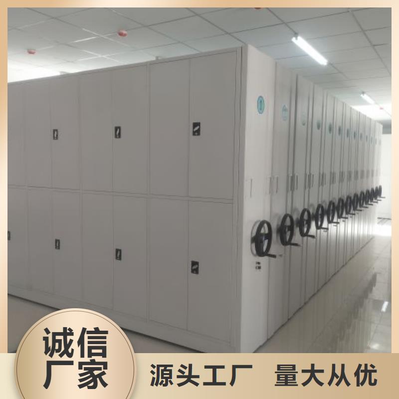 智能密集架视频-智能密集架-手动智能移动密集柜密集架泽信钢木制品(贵港市分公司)服务区域港南|港北|钦州|南宁|梧州|北海|桂林|玉林|崇左