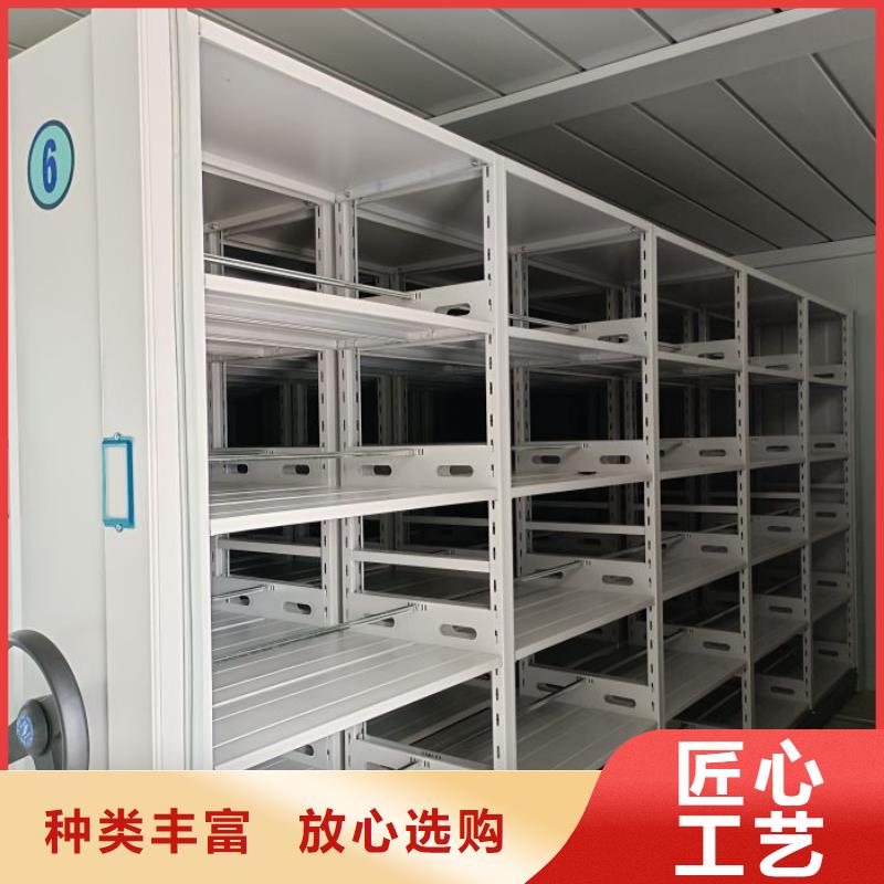 哪个性能好【泽信】档案室档案柜