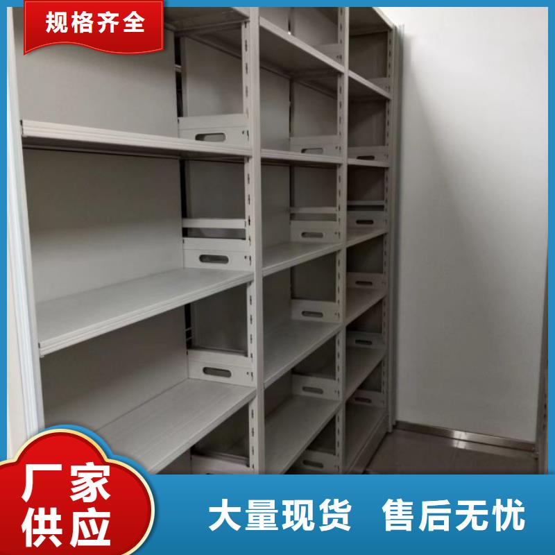 哪个性能好【泽信】回转档案柜