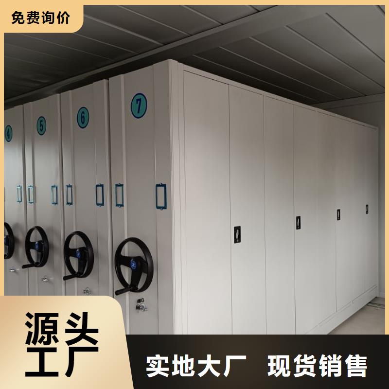 智能密集架视频-智能密集架-手动智能移动密集柜密集架泽信钢木制品(贵港市分公司)服务区域港南|港北|钦州|南宁|梧州|北海|桂林|玉林|崇左
