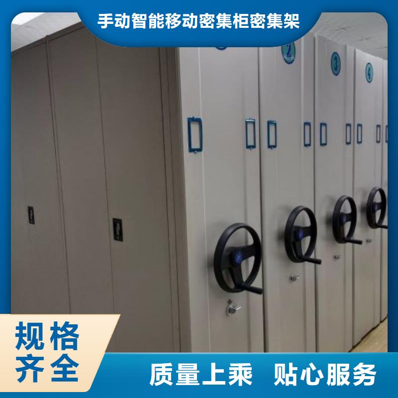 哪个性能好【泽信】回转档案柜