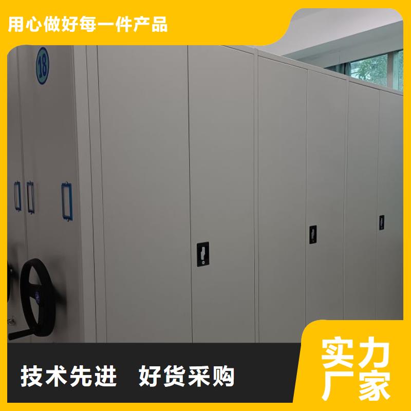 产业市场发展将趋于平稳增长【泽信】资料室电动密集柜