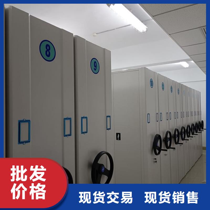 哪个性能好【泽信】回转档案柜