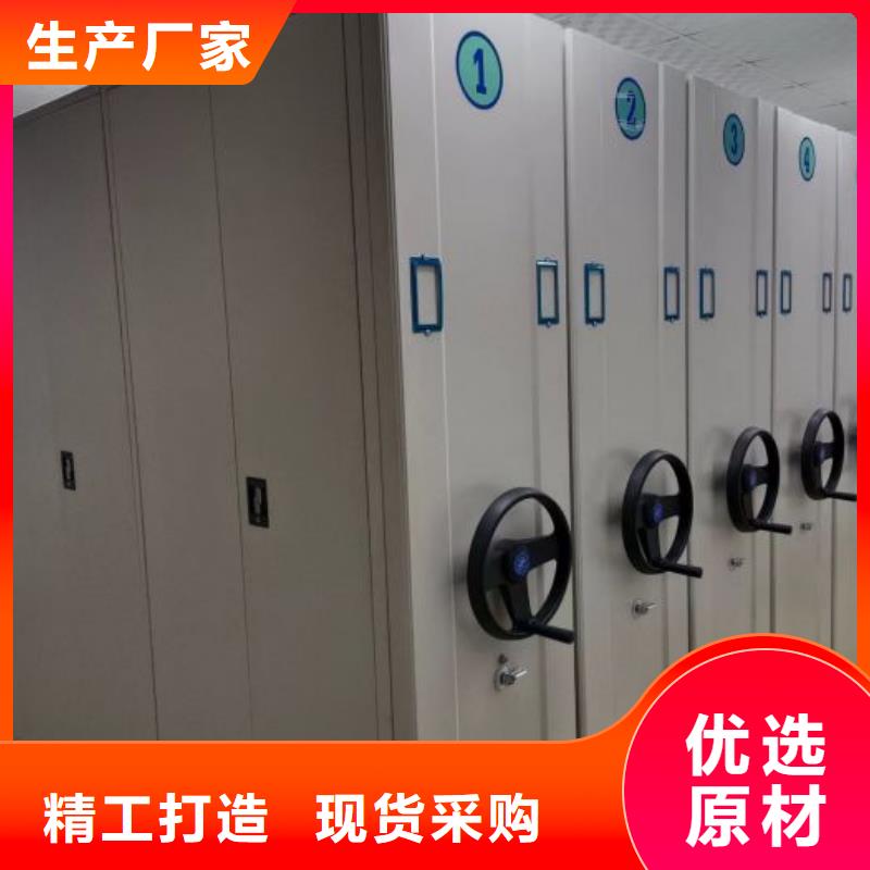 智能密集架视频-智能密集架-手动智能移动密集柜密集架泽信钢木制品(贵港市分公司)服务区域港南|港北|钦州|南宁|梧州|北海|桂林|玉林|崇左