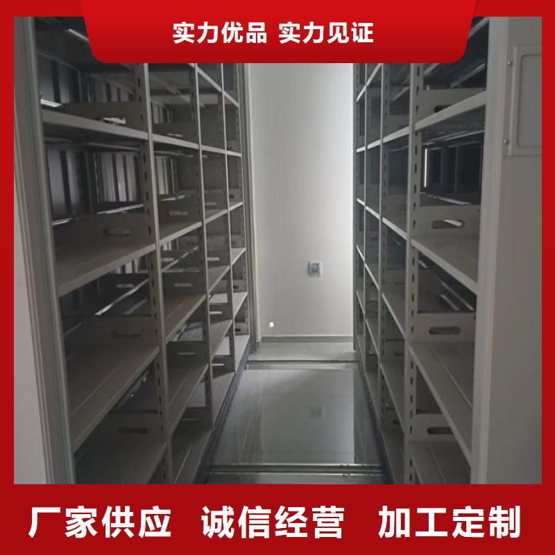哪个性能好【泽信】回转档案柜