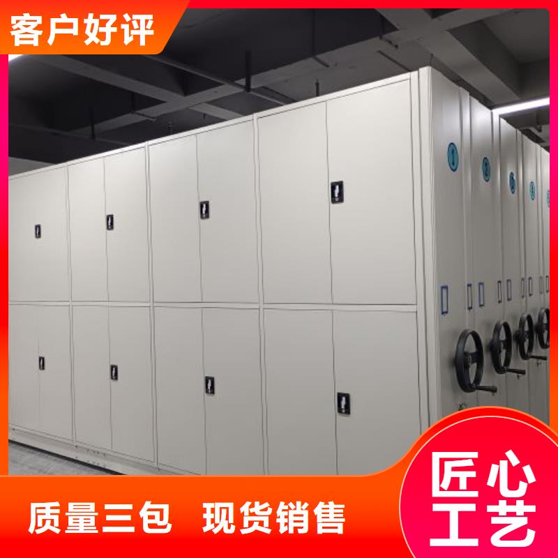 电动密集架密集柜出货及时