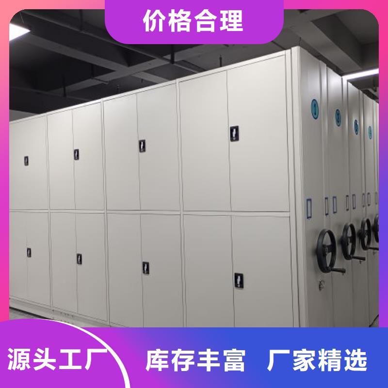 哪个性能好【泽信】回转档案柜