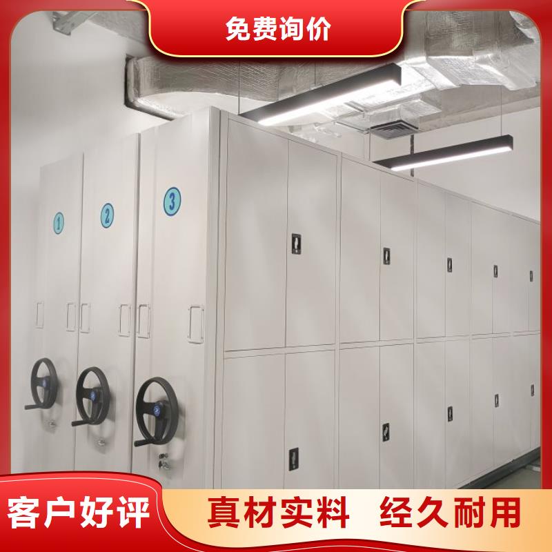 智能密集架视频-智能密集架-手动智能移动密集柜密集架泽信钢木制品(贵港市分公司)服务区域港南|港北|钦州|南宁|梧州|北海|桂林|玉林|崇左