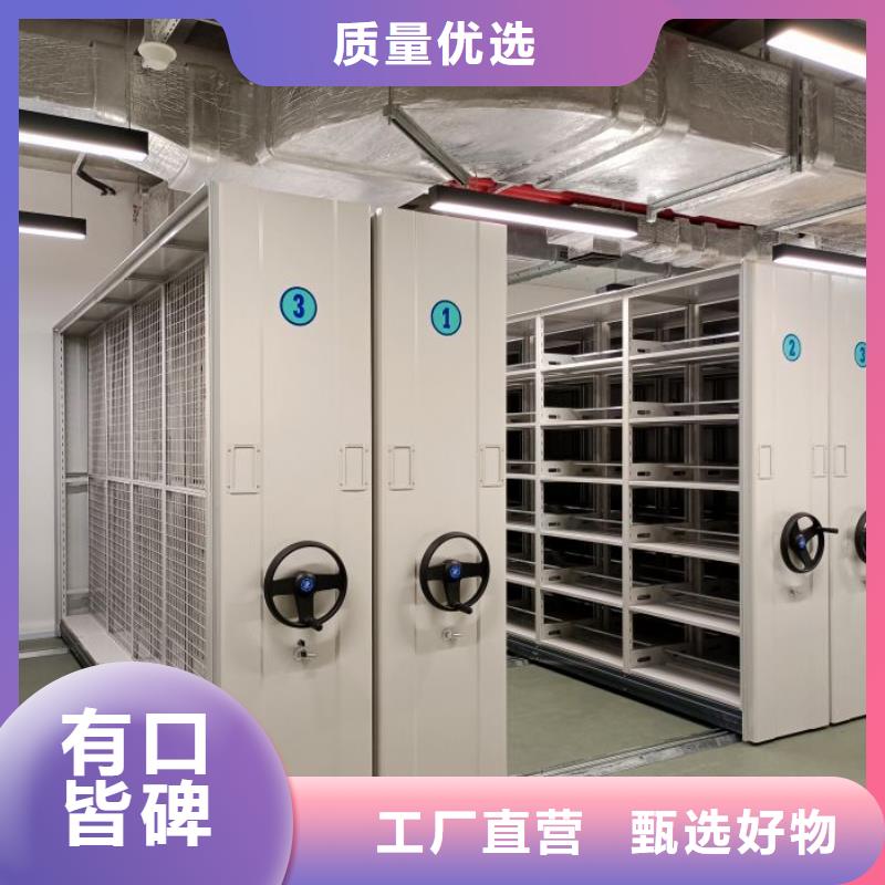 智能密集架视频-智能密集架-手动智能移动密集柜密集架泽信钢木制品(贵港市分公司)服务区域港南|港北|钦州|南宁|梧州|北海|桂林|玉林|崇左
