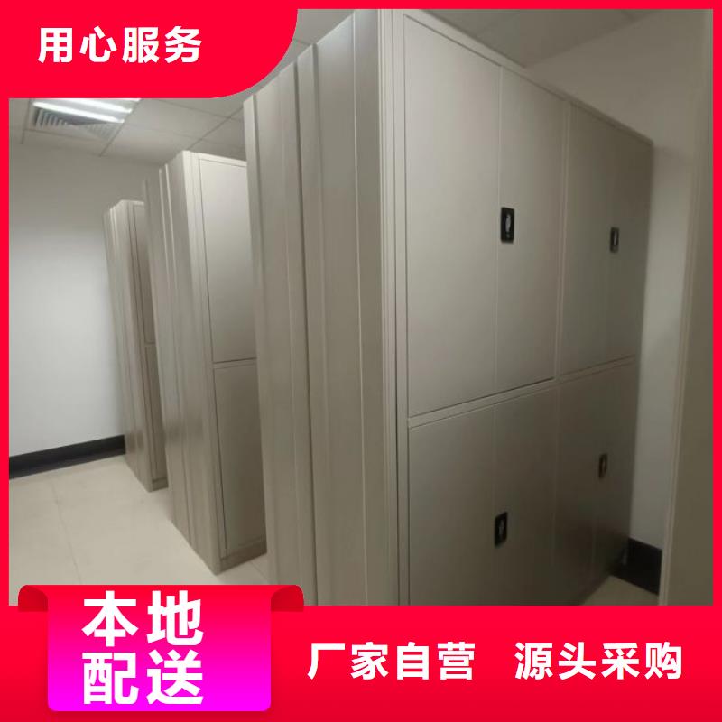 总代【泽信】自动选层柜