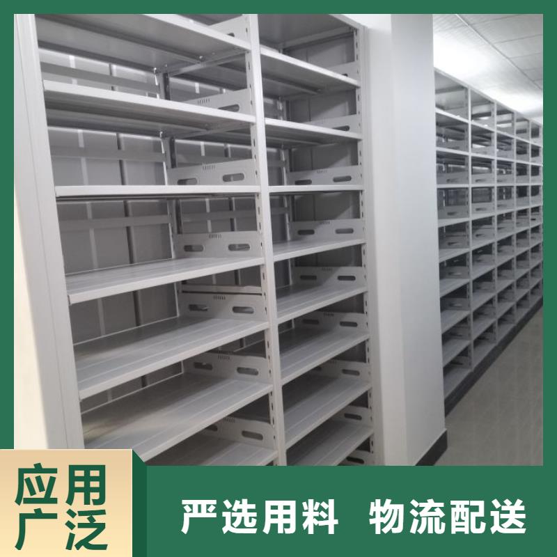 电动密集架密集柜出货及时