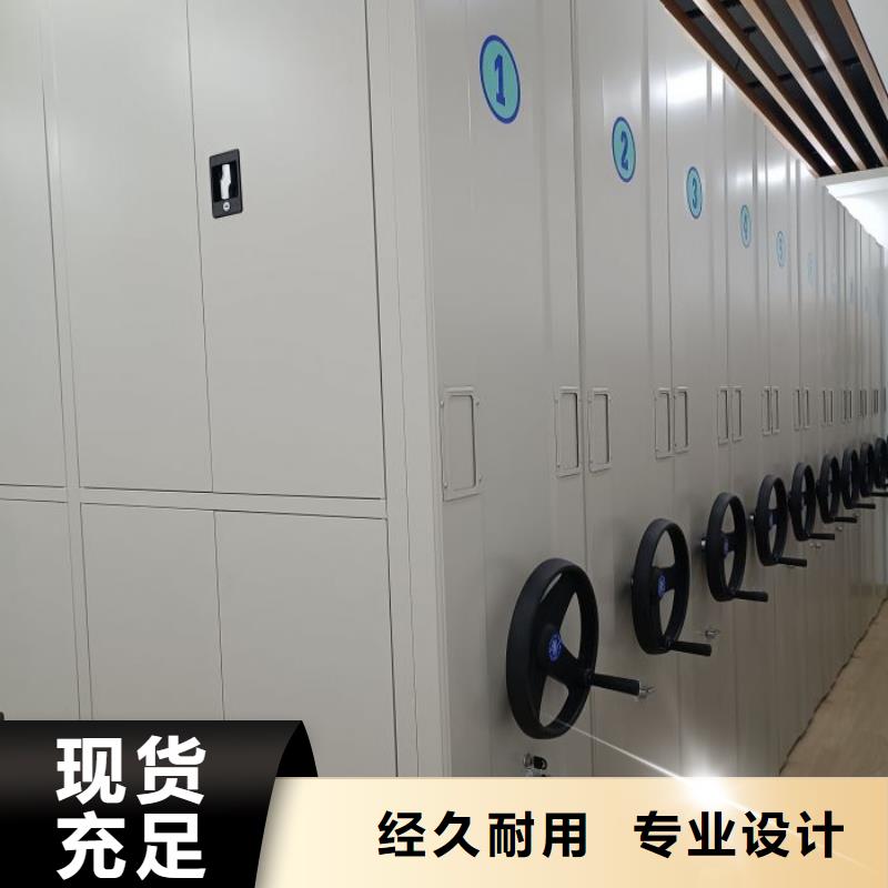 智能密集架视频-智能密集架-手动智能移动密集柜密集架泽信钢木制品(贵港市分公司)服务区域港南|港北|钦州|南宁|梧州|北海|桂林|玉林|崇左
