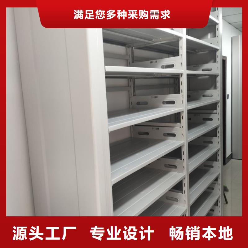 智能密集架视频-智能密集架-手动智能移动密集柜密集架泽信钢木制品(贵港市分公司)服务区域港南|港北|钦州|南宁|梧州|北海|桂林|玉林|崇左