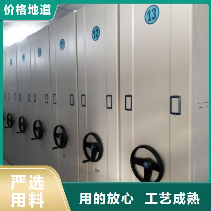 以客为尊【泽信】斜拉密集架