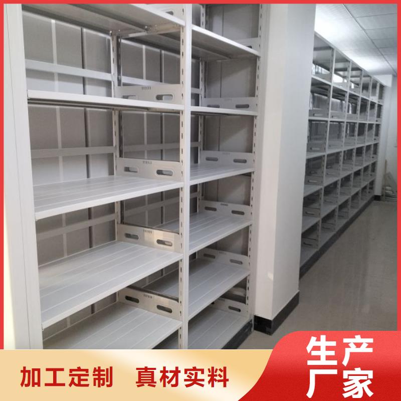 哪个性能好【泽信】回转档案柜