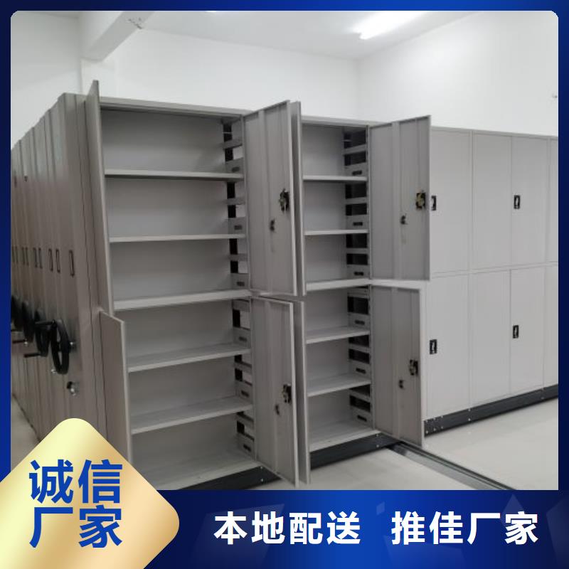 制造商【泽信】电表密集架