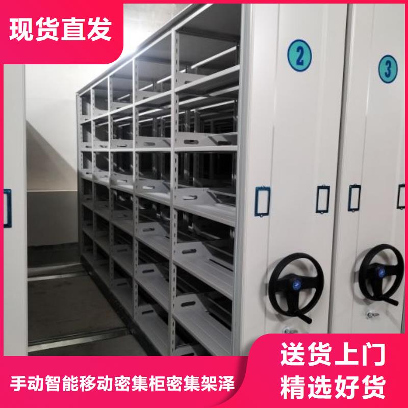 恭请咨询【泽信】智能回转档案柜