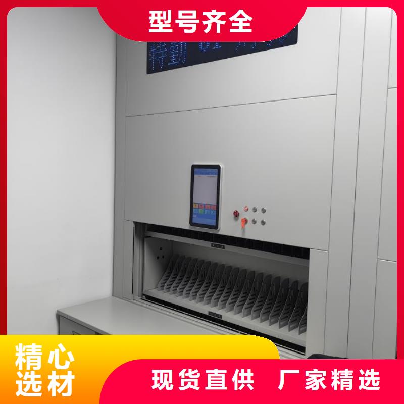 货源档案柜密集柜一站式服务