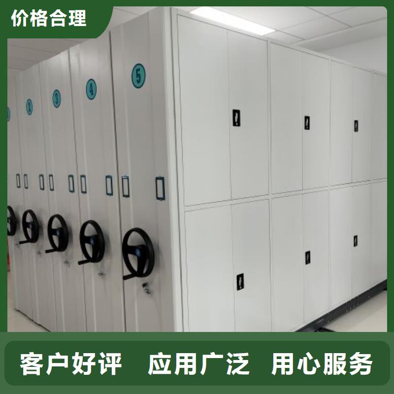 标本密集架品质与价格同行