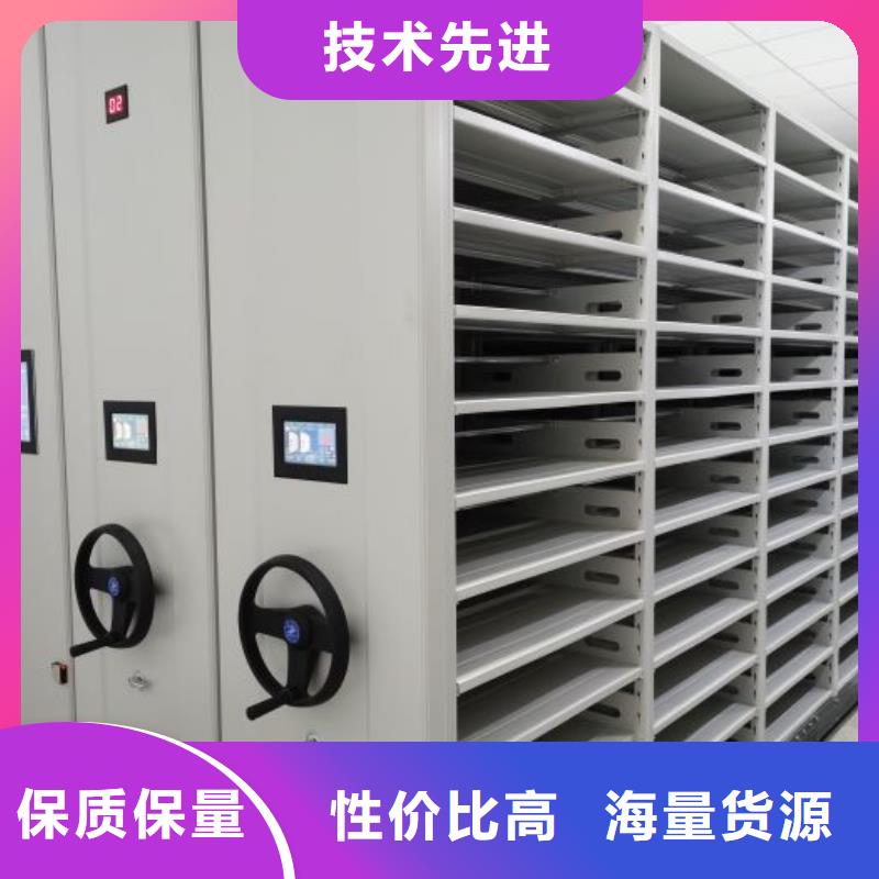 标本密集架品质与价格同行
