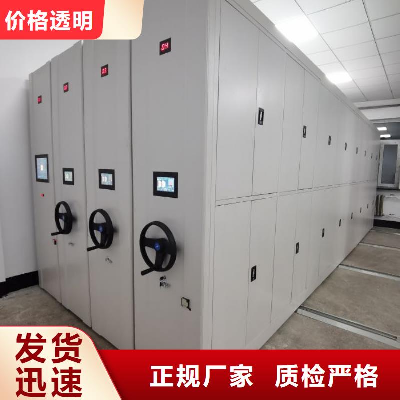 销售方法【泽信】单组档案架