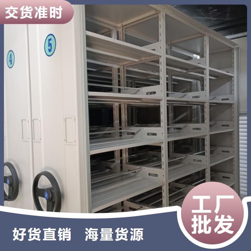 采购商【泽信】标本密集架