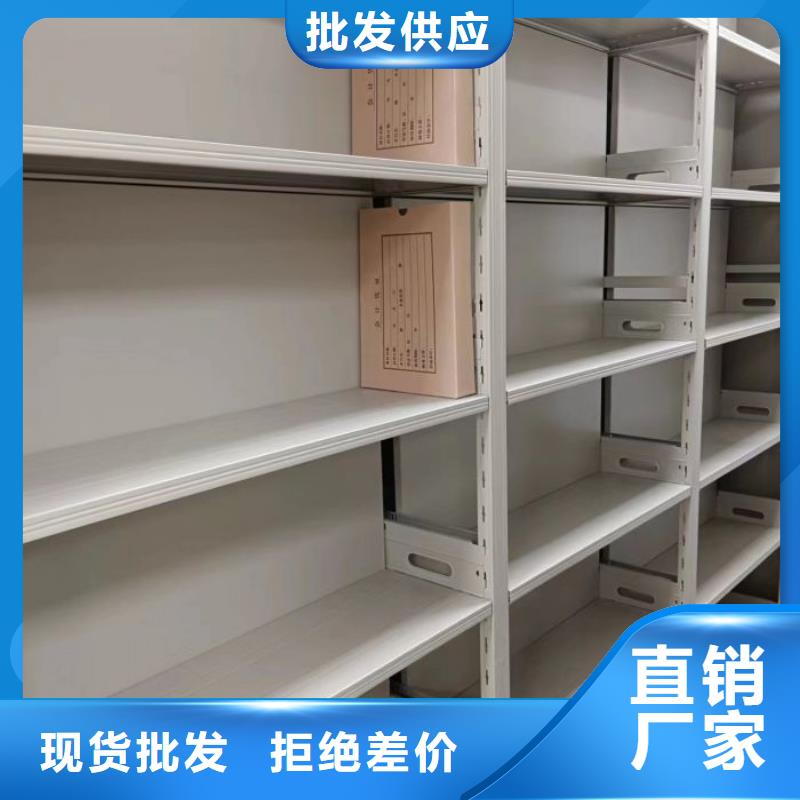 制造商【泽信】电表密集架