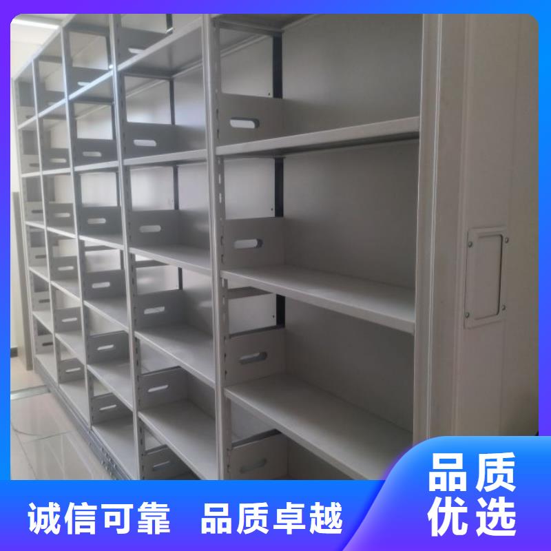 档案柜密集柜国标检测放心购买|乌鲁木齐|克拉玛依|伊犁生产厂家
