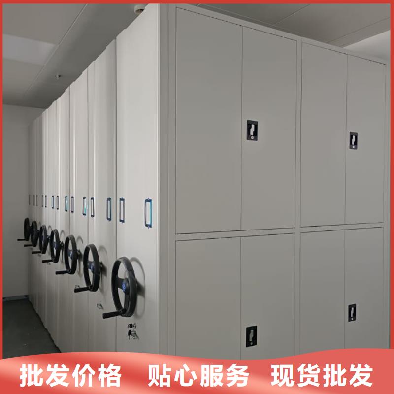 制造商【泽信】电表密集架