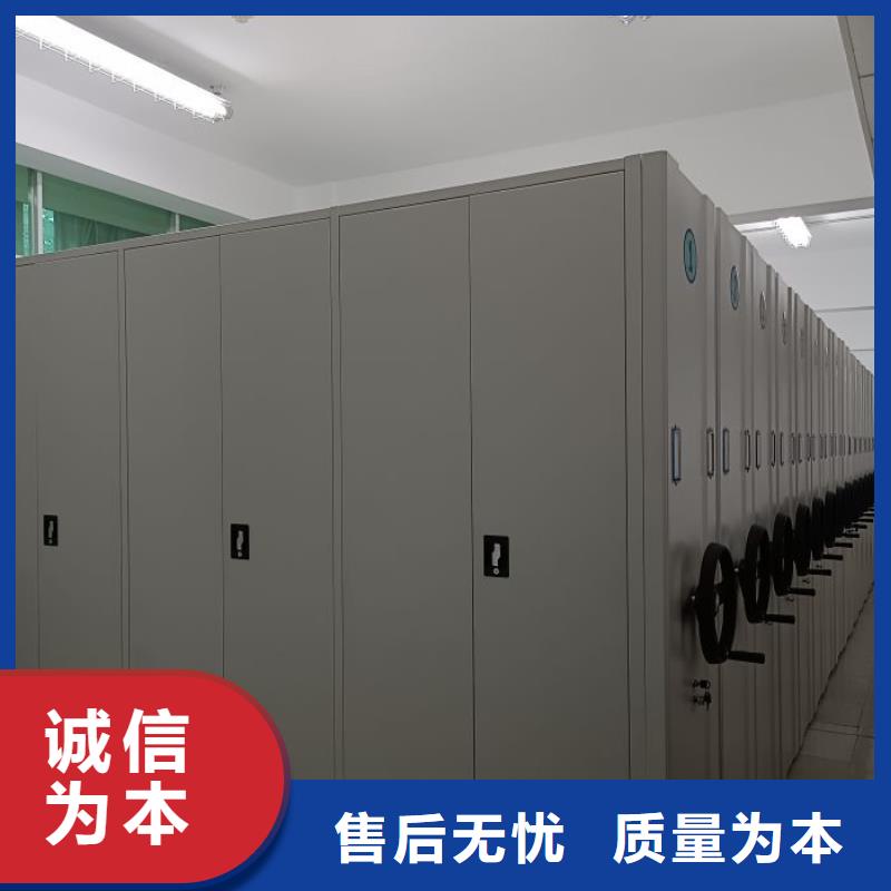 图书馆智能密集柜现货热销