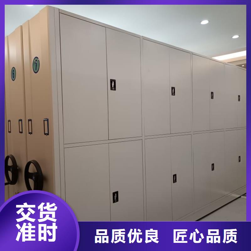 档案柜密集柜国标检测放心购买|乌鲁木齐|克拉玛依|伊犁生产厂家