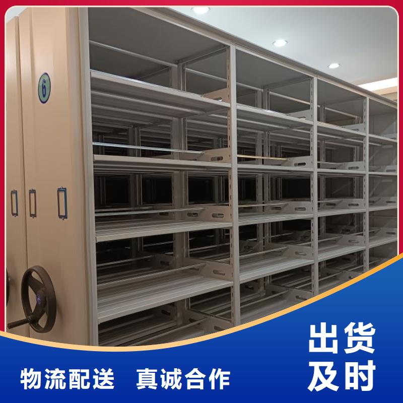 标本密集架品质与价格同行