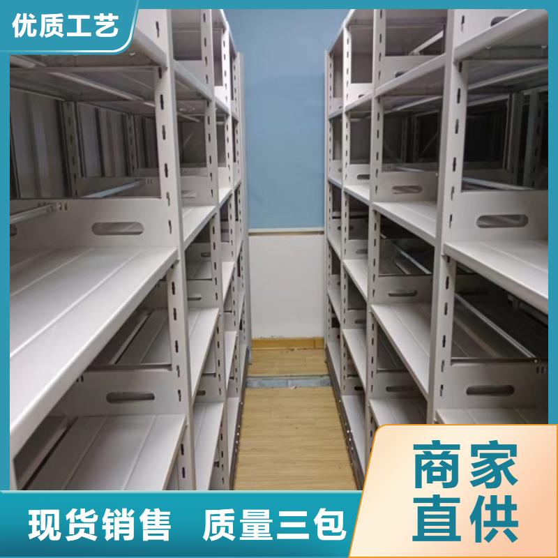 销售方法【泽信】单组档案架